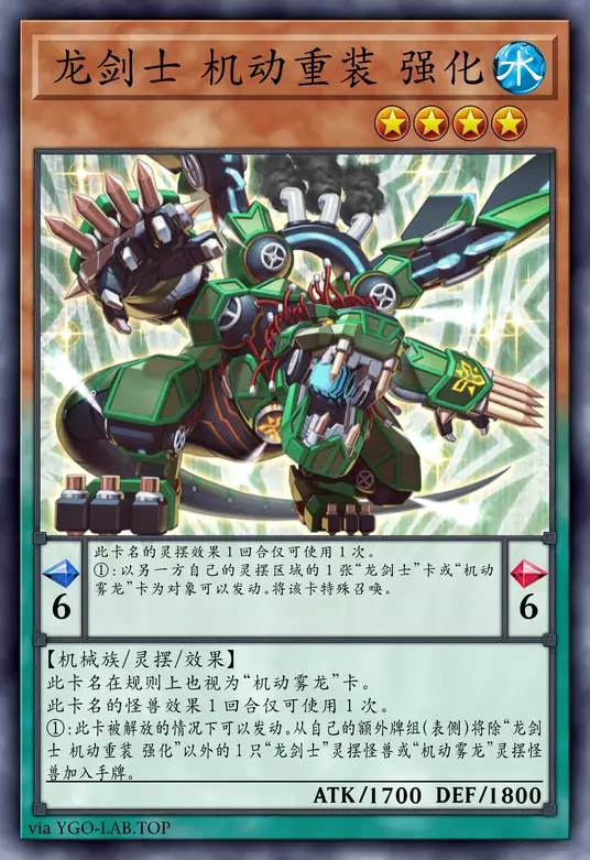 card-image-background