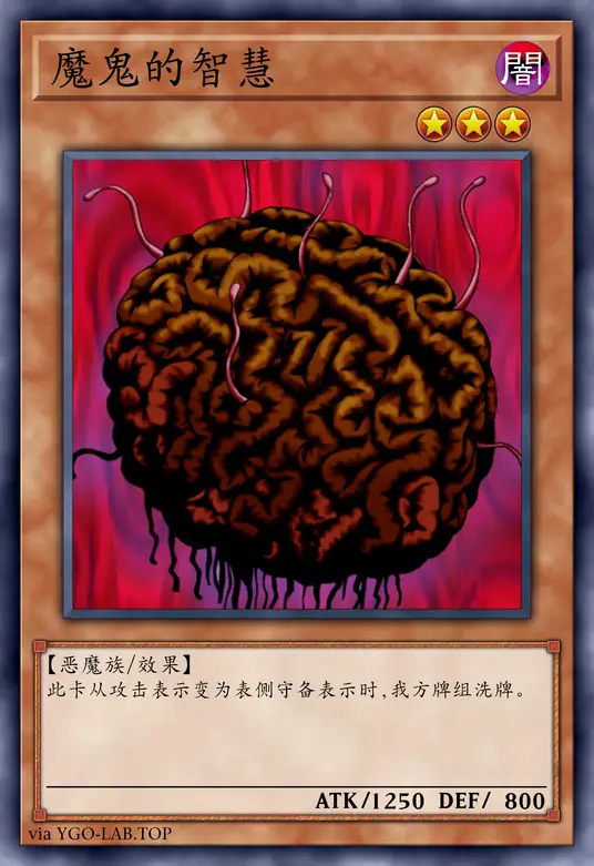 card-image-background