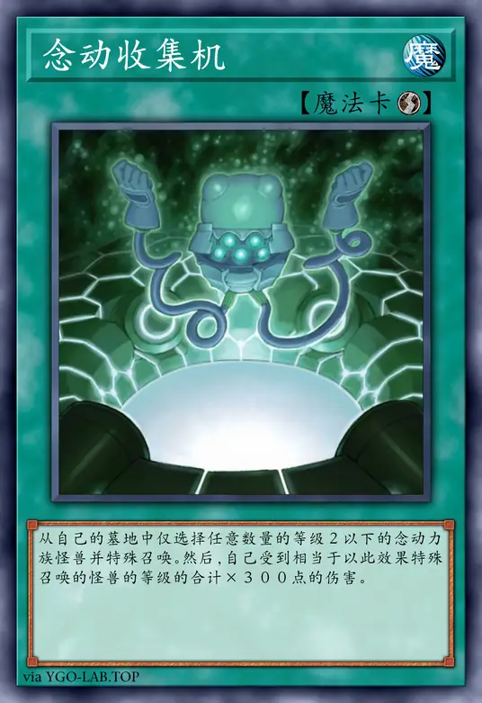 card-image-background