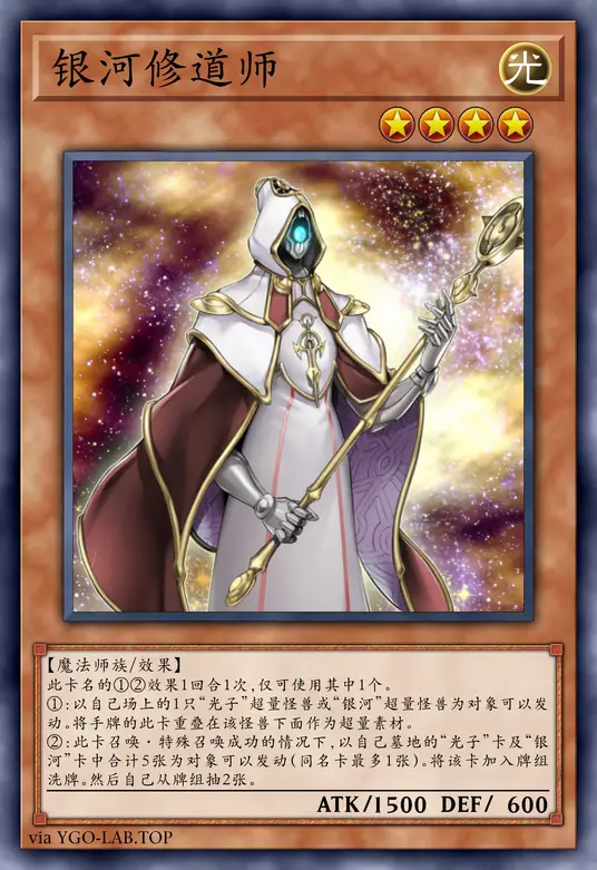 card-image-background