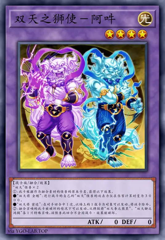 card-image-background