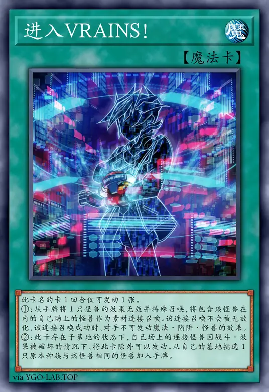 card-image-background