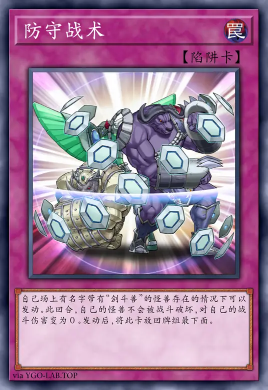 card-image-background