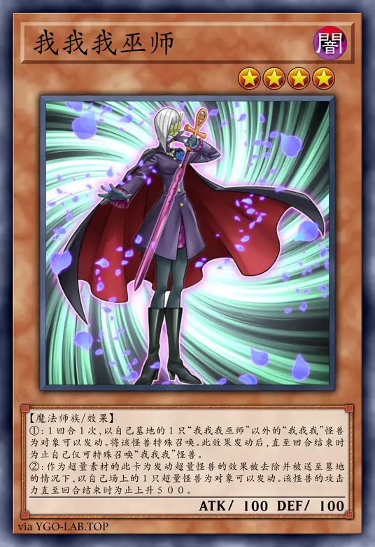 card-image-background