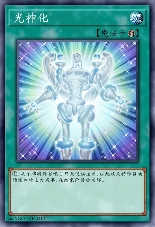 card-image-background