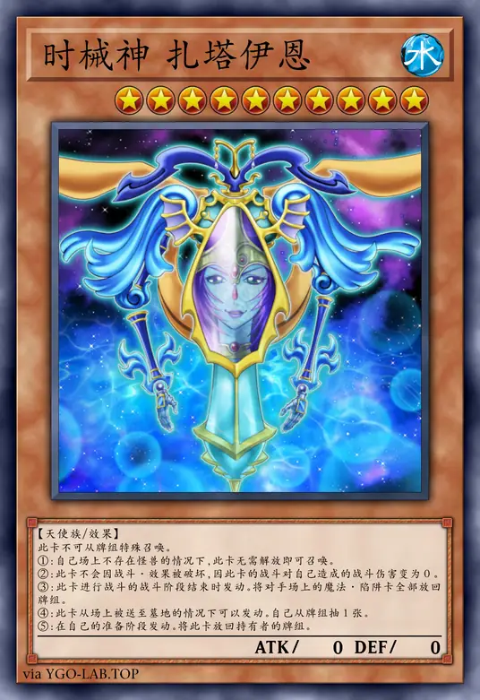 card-image-background