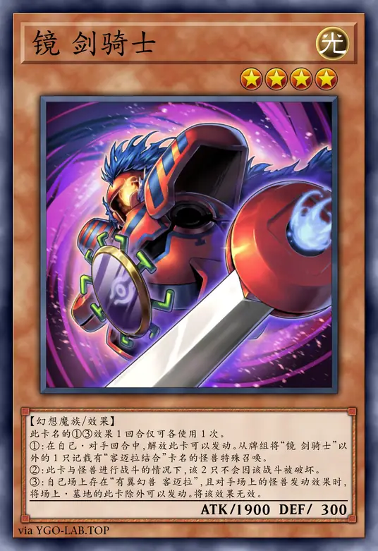 card-image-background