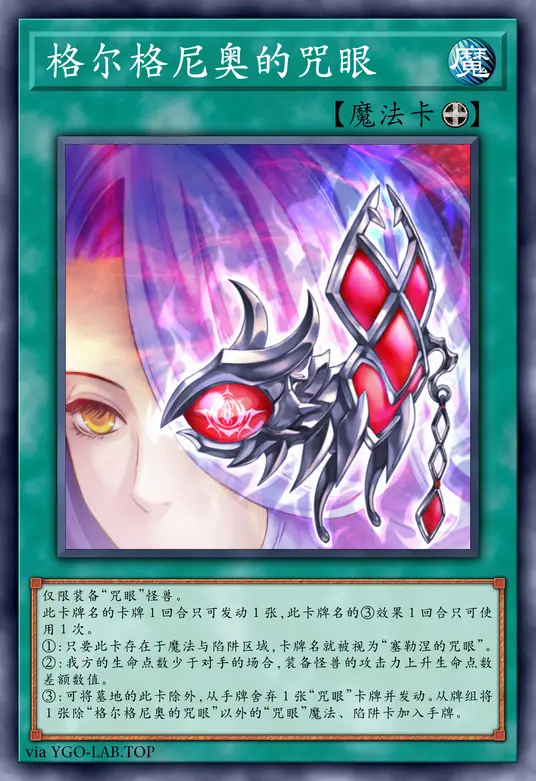 card-image-background