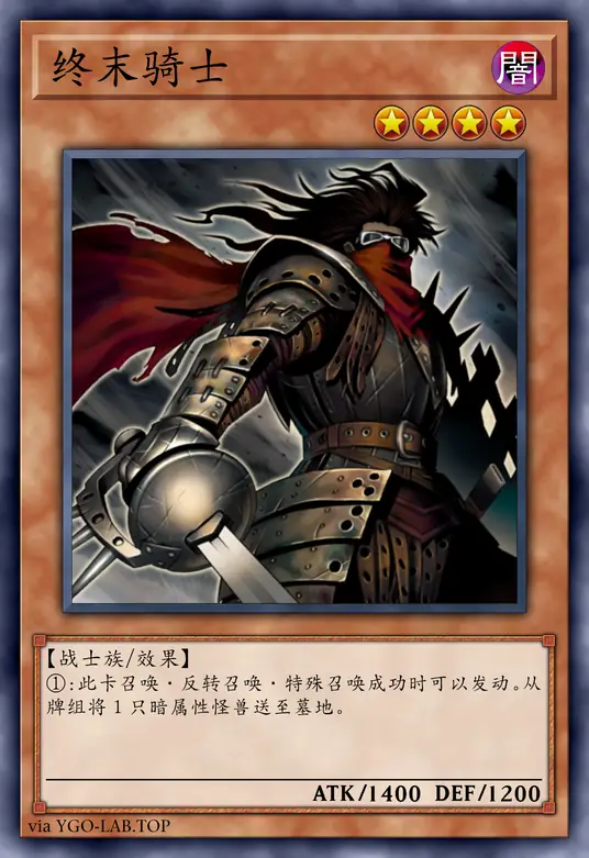 card-image-background