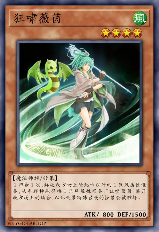 card-image-background