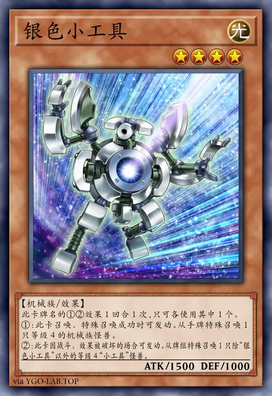 card-image-background