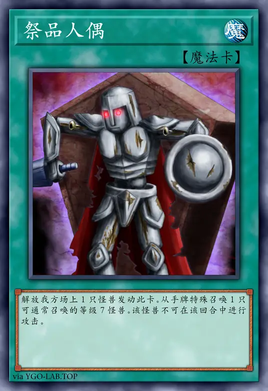 card-image-background