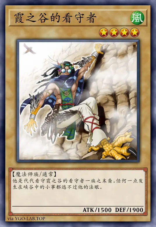 card-image-background