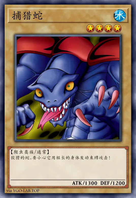 card-image-background