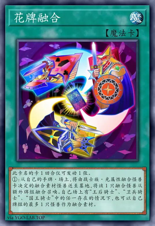 card-image-background