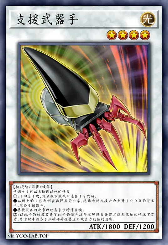 card-image-background