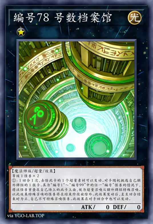 card-image-background