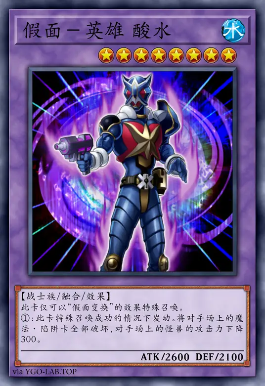 card-image-background