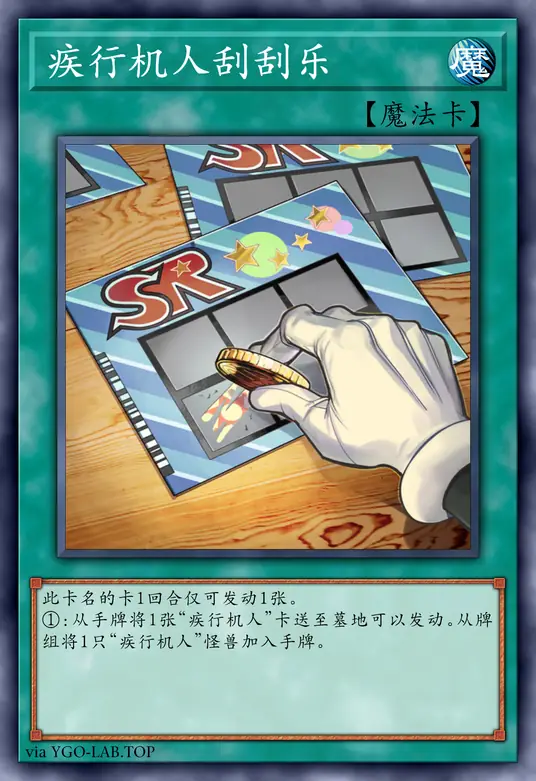 card-image-background