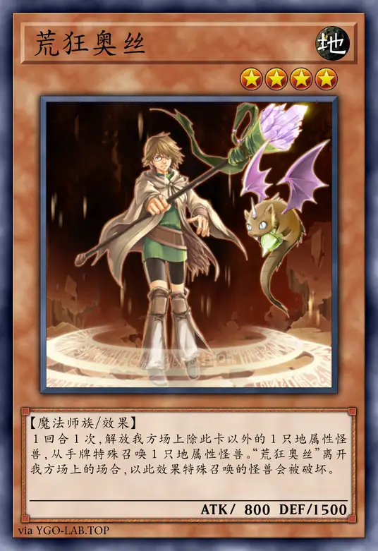 card-image-background