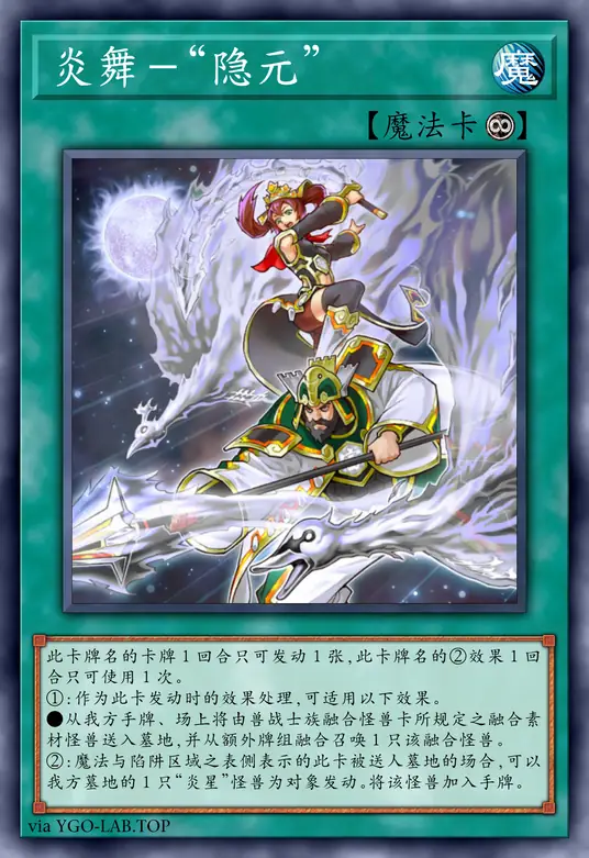 card-image-background