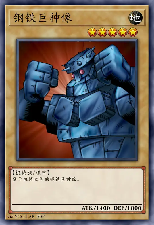 card-image-background