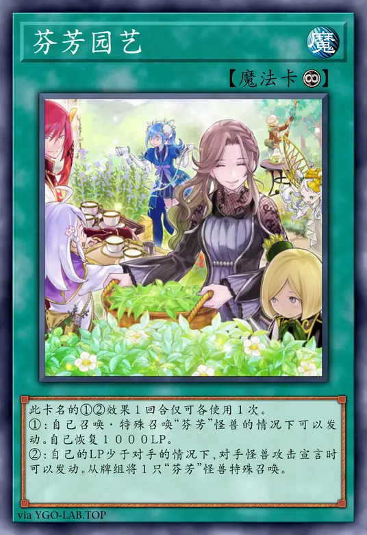 card-image-background