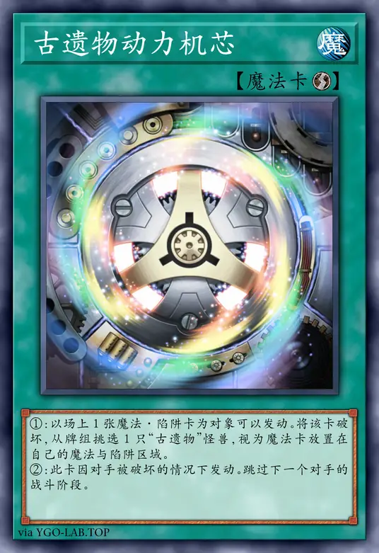 card-image-background