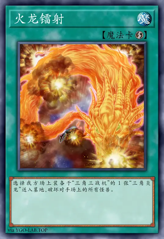 card-image-background