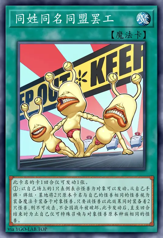 card-image-background