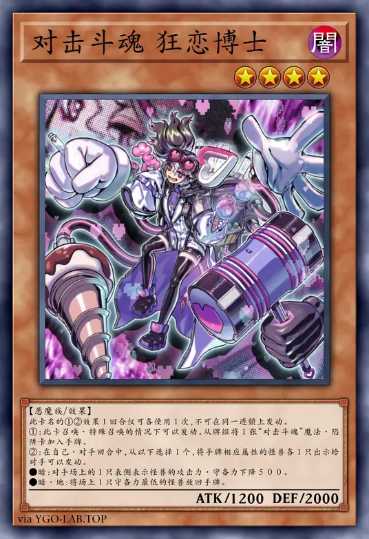 card-image-background