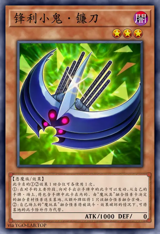 card-image-background