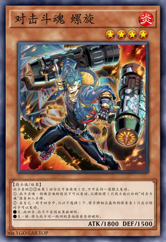 card-image-background