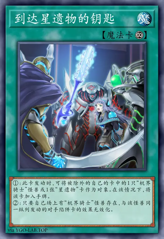 card-image-background