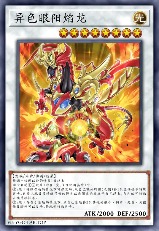 card-image-background