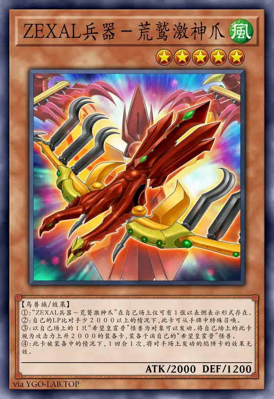 card-image-background