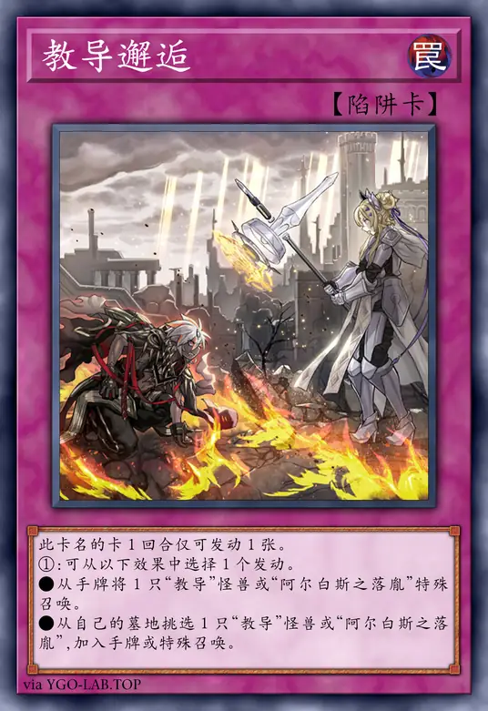 card-image-background