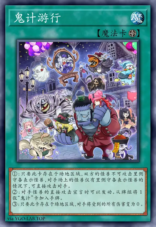 card-image-background