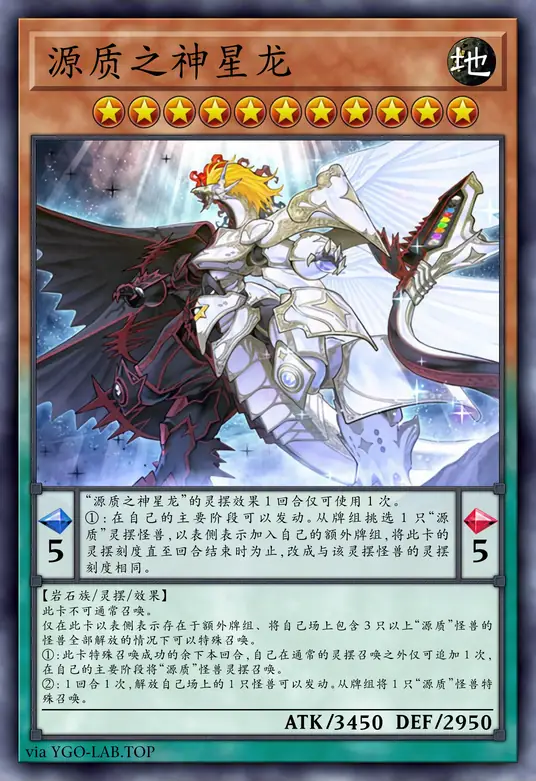 card-image-background