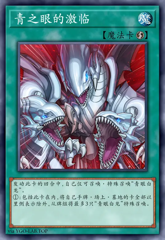 card-image-background