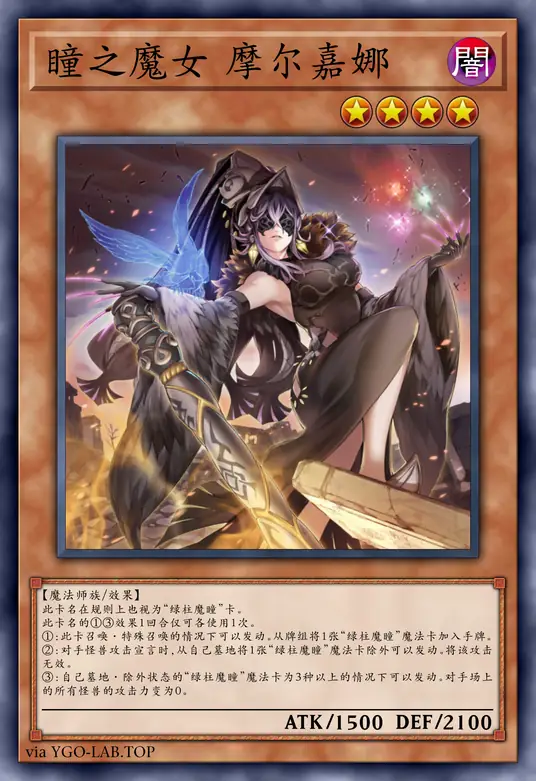 card-image-background