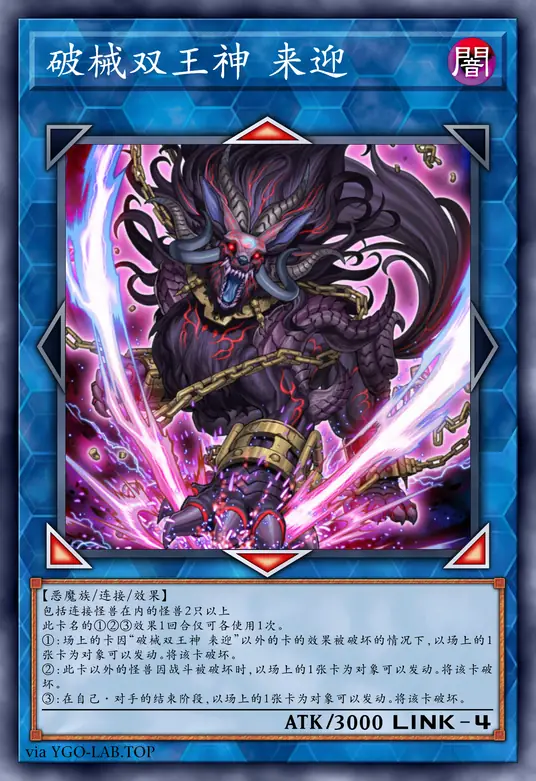 card-image-background