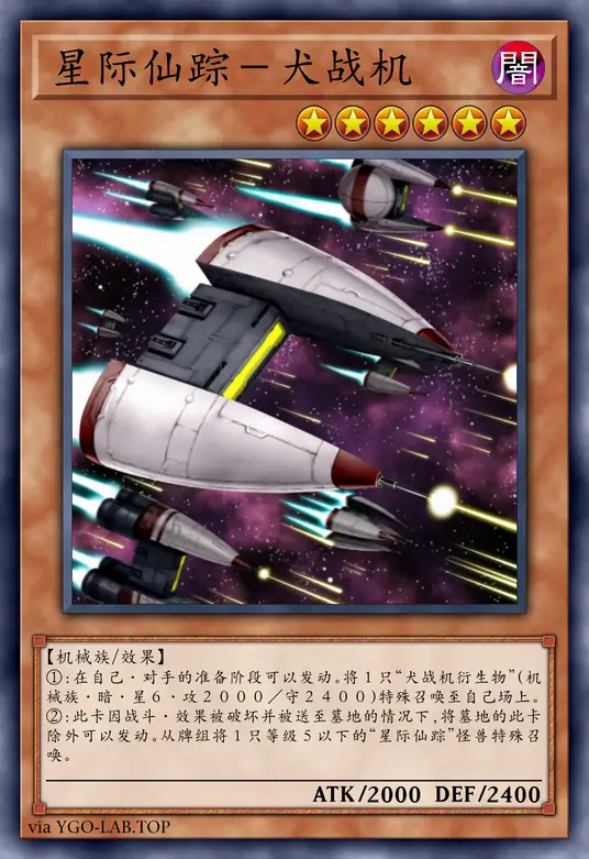 card-image-background