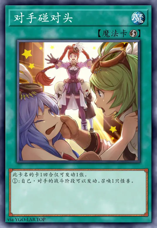 card-image-background