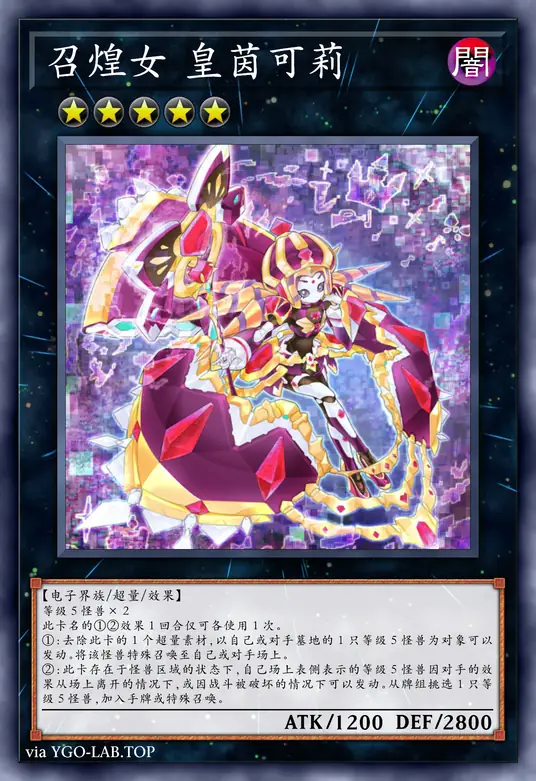 card-image-background