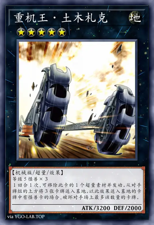 card-image-background