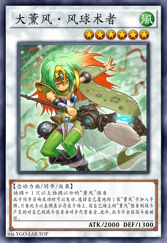 card-image-background