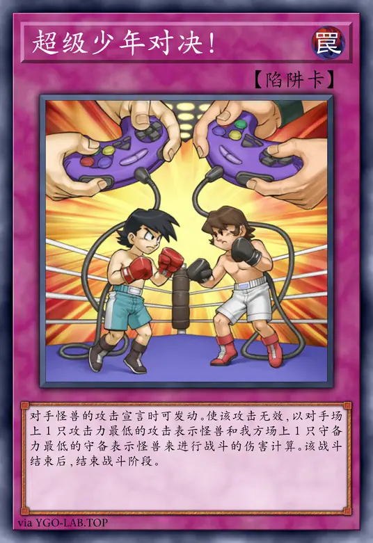 card-image-background