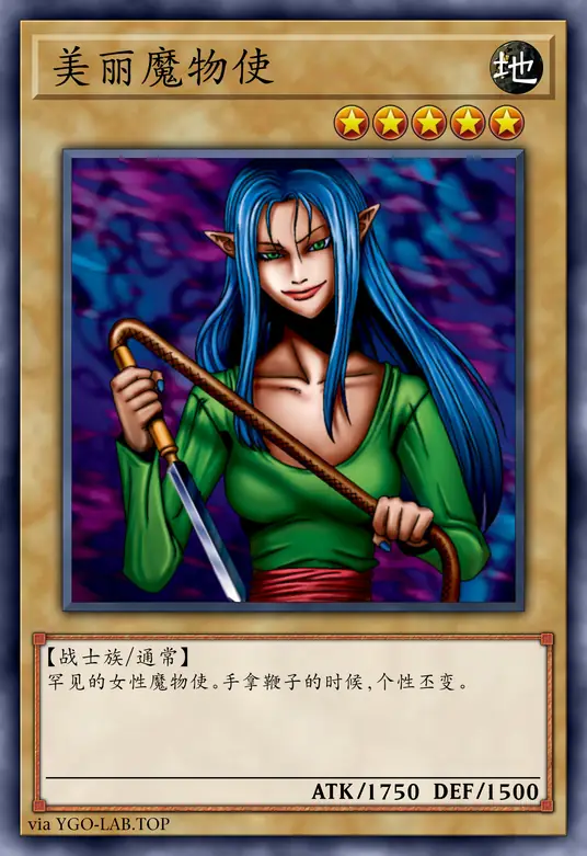 card-image-background