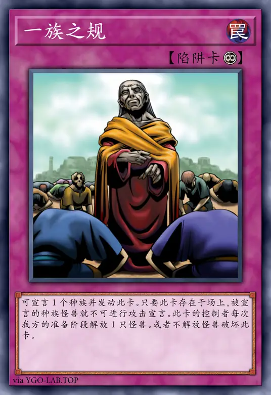 card-image-background